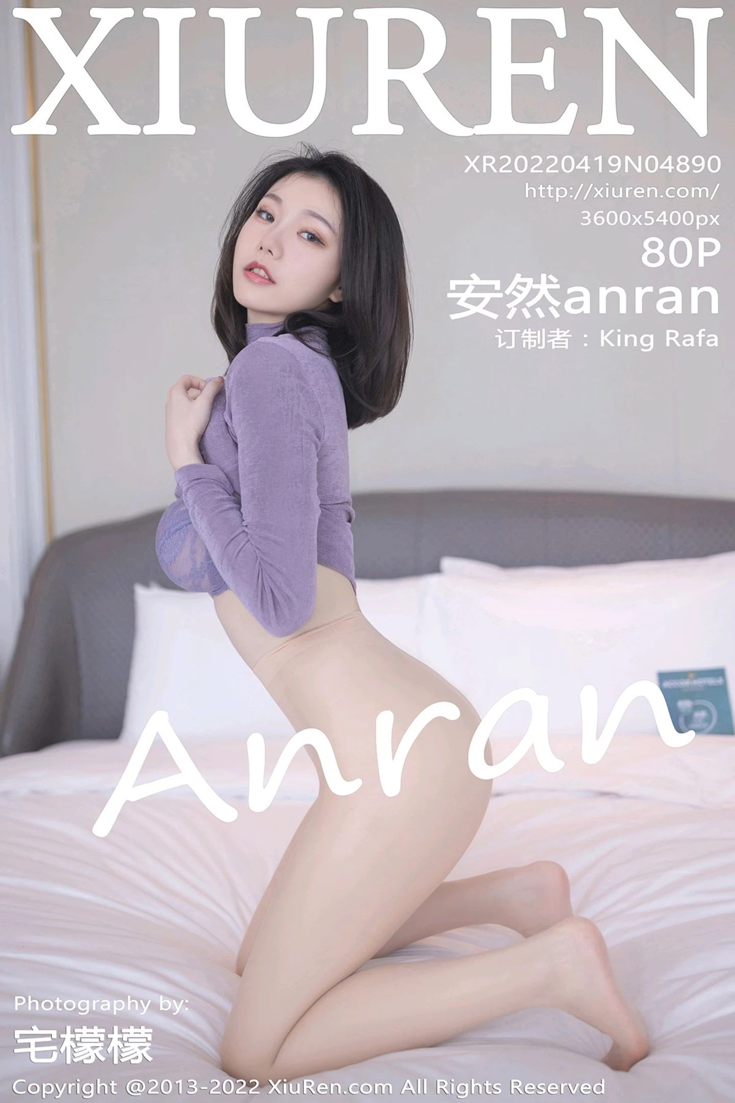 [XiuRen秀人网]No.4890_模特安然anran珠三角旅拍性感紫色蕾丝内衣配超薄肉丝诱惑写真80P-秀人网 - XiuRen.Space